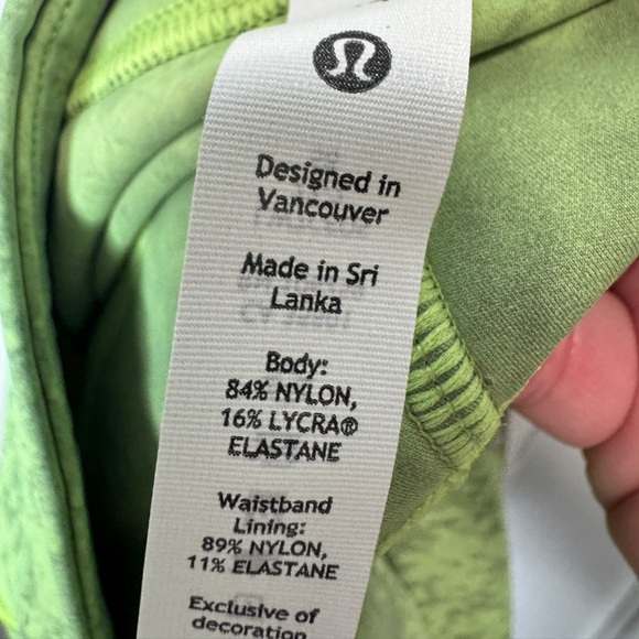 Lululemon Base Pace High-Rise Short 8" Green - Picture 4 of 11